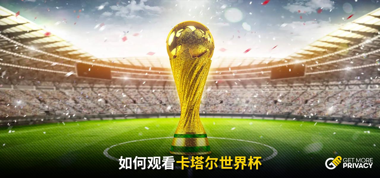 现代羽毛球